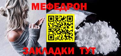эйфоретик Изобильный