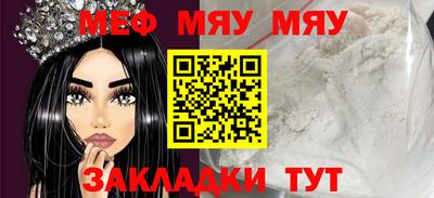 эйфоретик Изобильный