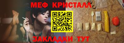 шишки Ирбит
