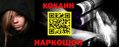 шишки Ирбит