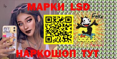 эйфоретик Изобильный