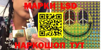 ALPHA-PVP Ипатово