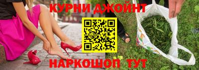 ALPHA-PVP Ипатово