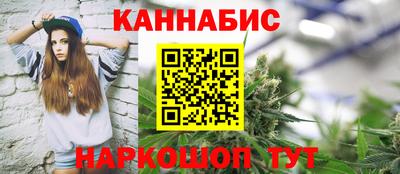эйфоретик Изобильный