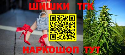ALPHA-PVP Ипатово