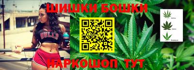 ALPHA-PVP Ипатово