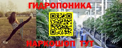 ALPHA-PVP Ипатово