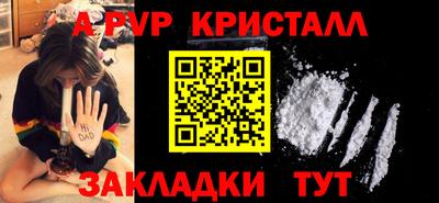 эйфоретик Изобильный