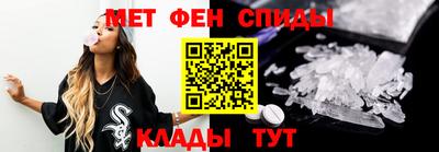 эйфоретик Изобильный