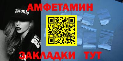 эйфоретик Изобильный