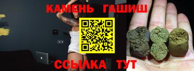 эйфоретик Изобильный
