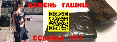 эйфоретик Изобильный