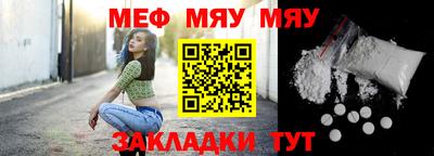 шишки Ирбит
