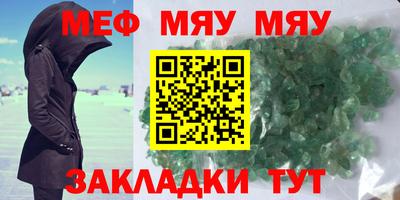 эйфоретик Изобильный