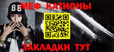 эйфоретик Изобильный