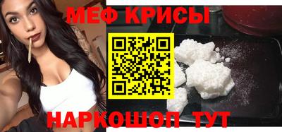 эйфоретик Изобильный