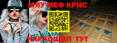 шишки Ирбит